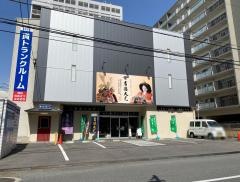 吉德の人形　大阪支店