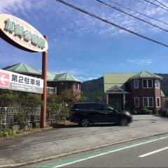 加賀谷医院