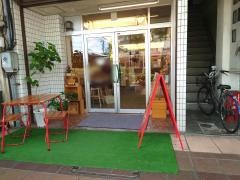 ｍａｓｕ　ｃａｆｅ