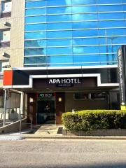 アパホテル千葉中央駅前