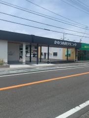 かのう内科クリニック