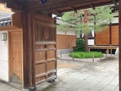 慧燃寺