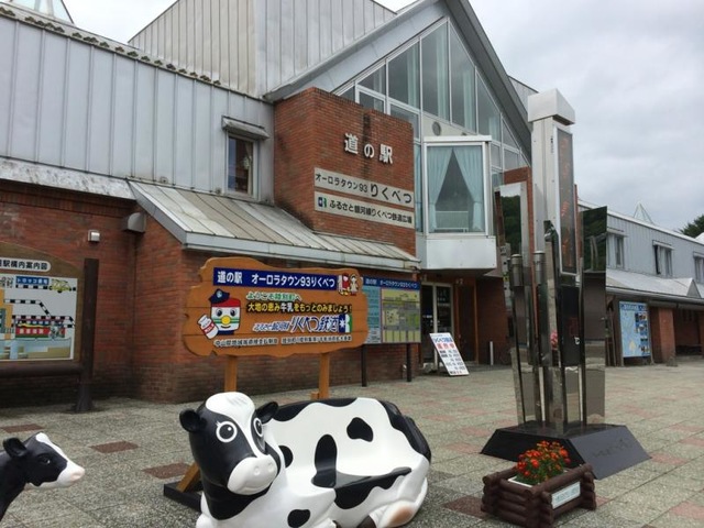 施設写真28