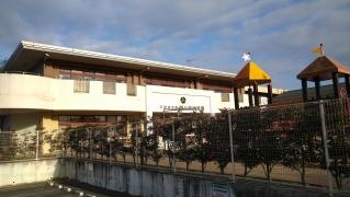 鶴ケ谷幼稚園
