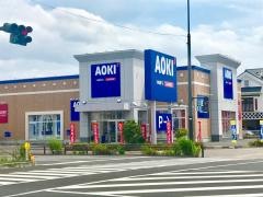 AOKI　あすと長町店