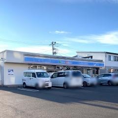 ローソン　仙台富沢二丁目北店