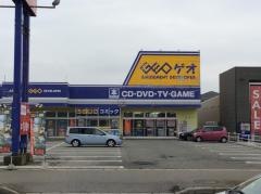 ゲオ秋田東通店