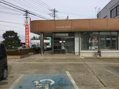 米沢信用金庫中田支店