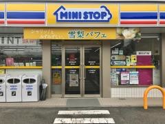 ミニストップ　船引店