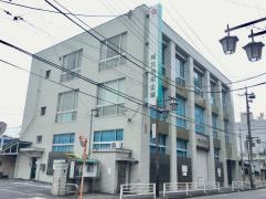 城北信用金庫蕨支店