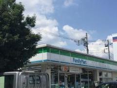ファミリーマート　浦和芝原店