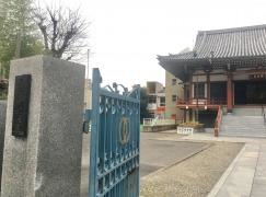 三河島幼稚園