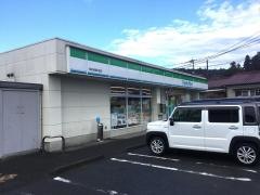 ファミリーマート　海田岩蔵街道店