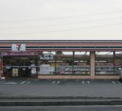 セブンイレブン　伊勢原下糟屋歌川店