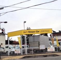 タイムズカーレンタル富山駅北店