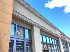 デリシア岡谷店