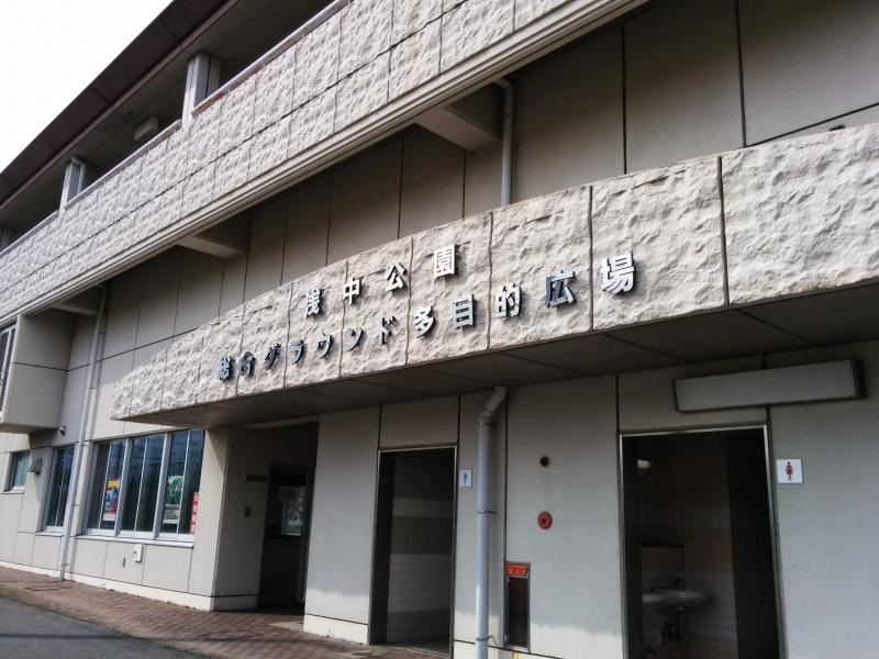 建物