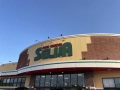 セルバ御殿場古沢店