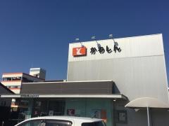 豊川信用金庫藤沢支店