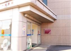 岡崎信用金庫一色支店