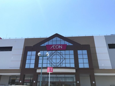スーパー