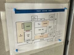 箕面市立市民会館
