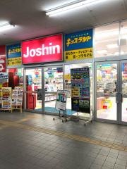 ジョーシン　三国ヶ丘店