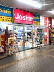 ジョーシン　三国ヶ丘店