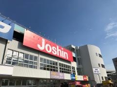 ジョーシン　三国ヶ丘店