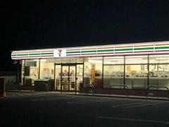 セブンイレブン みさき公園前店