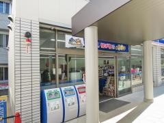 ローソン　府立総合医療センター店