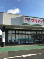 マルアイカイム城の宮店