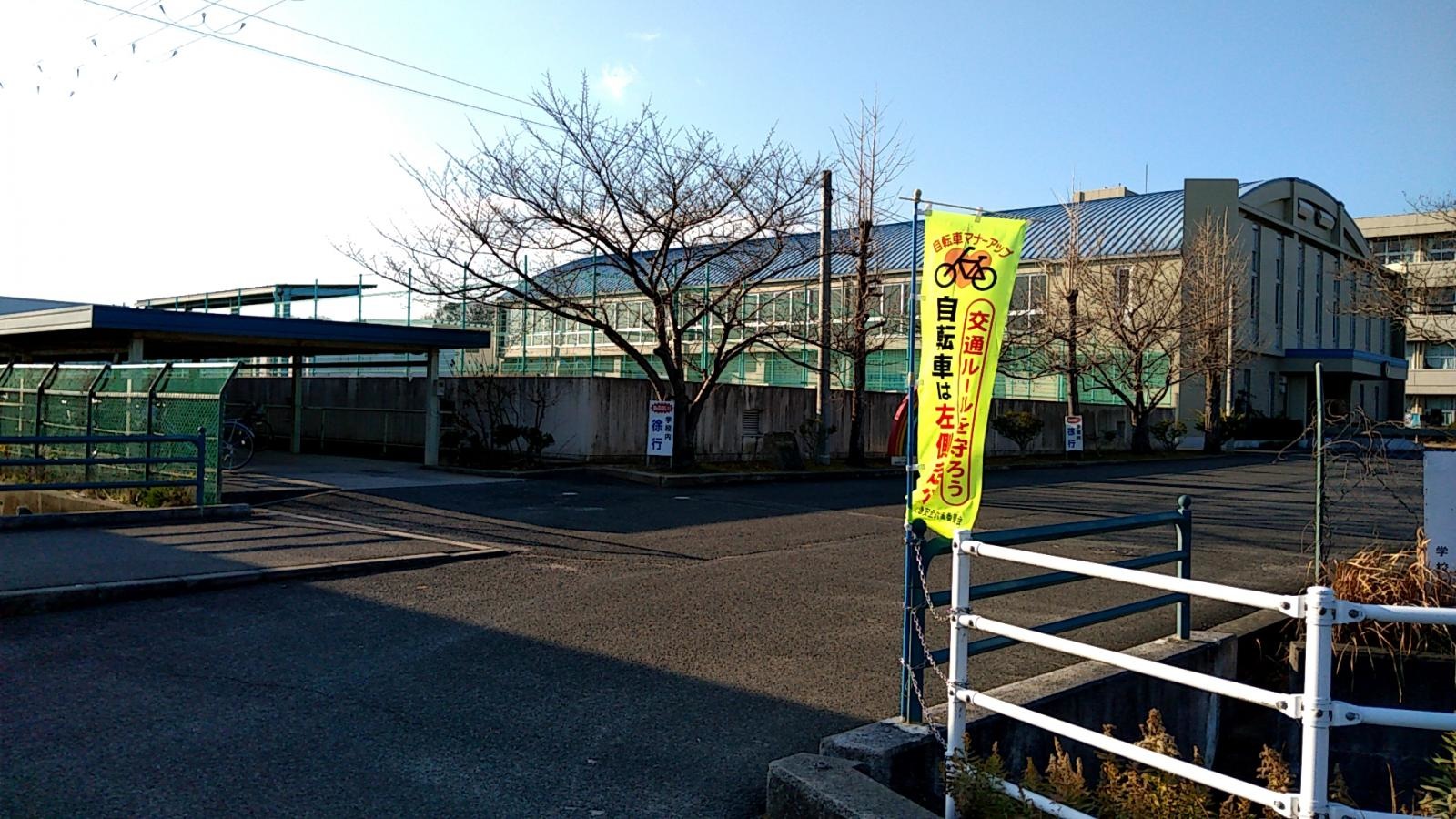 体育館です。