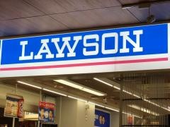 ローソン　市立伊丹病院店