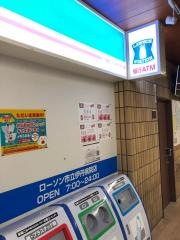 ローソン　市立伊丹病院店