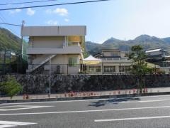 高梁南幼稚園