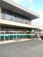 ＪＡ福山市御幸支店