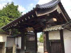 本源寺