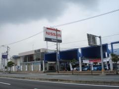 福山日産蔵王店