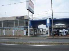 福山日産蔵王店