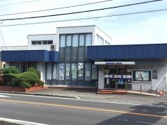 高松信用金庫志度支店