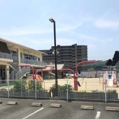 新木保育園
