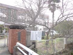 川口小学校