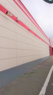 ザ・ダイソー　福岡和白丘店