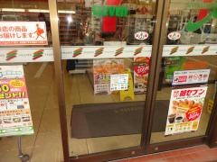 セブンイレブン　福岡清水1丁目店