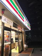 セブンイレブン　福岡清水1丁目店