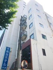 平和台ホテル大手門