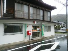 川良簡易郵便局