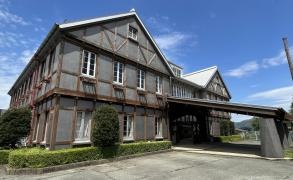 熊本県立阿蘇高等学校