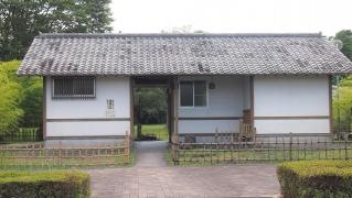 城山公園